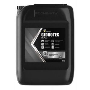Масло Rosneft Gidrotec HVLP 22 канистра 20 л.