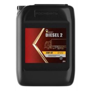 Масло RN Diesel 2 10W40 канистра 20л