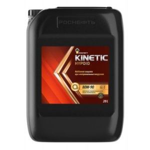 Масло RN Kinetic Hypoid 80W90 кн 20л