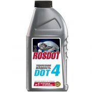 Тормозная жидкость «РосДот-4» 0,455 кг.